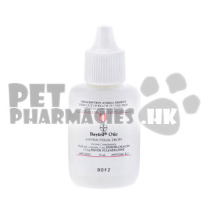 Baytril Otic (Enrofloxacin/Silver Sulfadiazine) - 5mg/10mg (15mL) - Pet ...